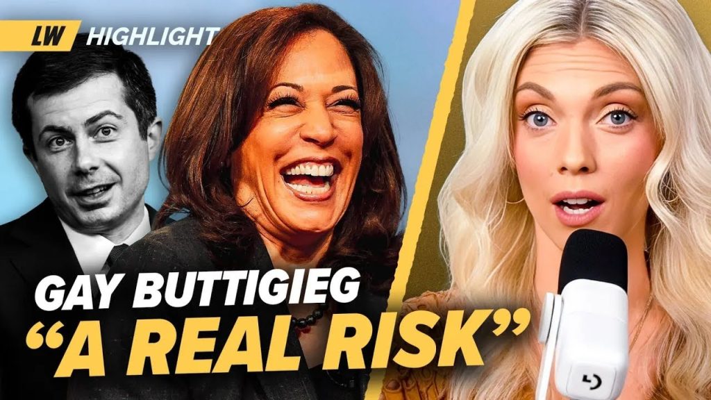 Pete Buttigieg TOO GAY to be VP According to Kamala Harris